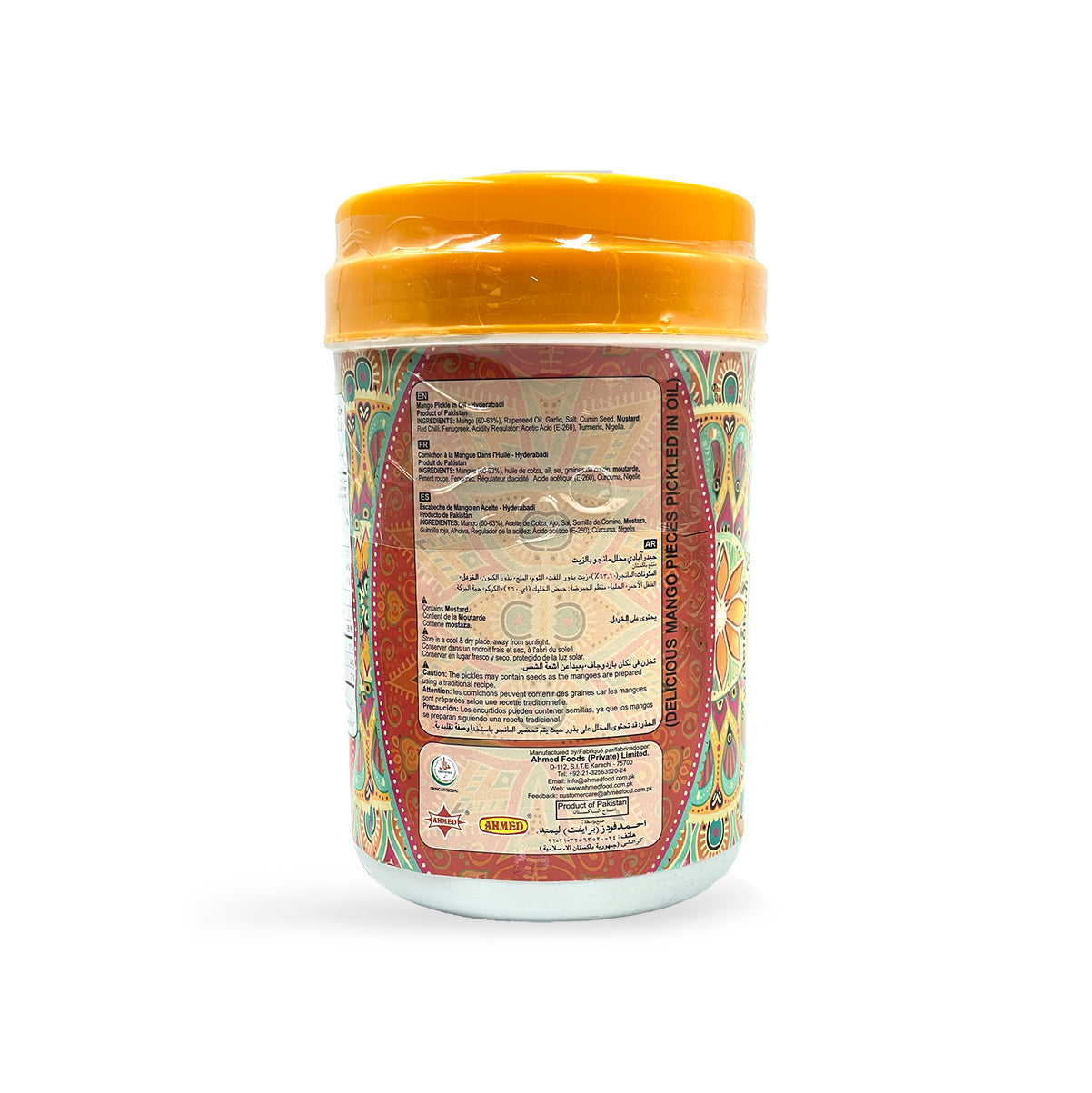 Ahmed Hyderabadi Mango Pickle In Oil 1Kg