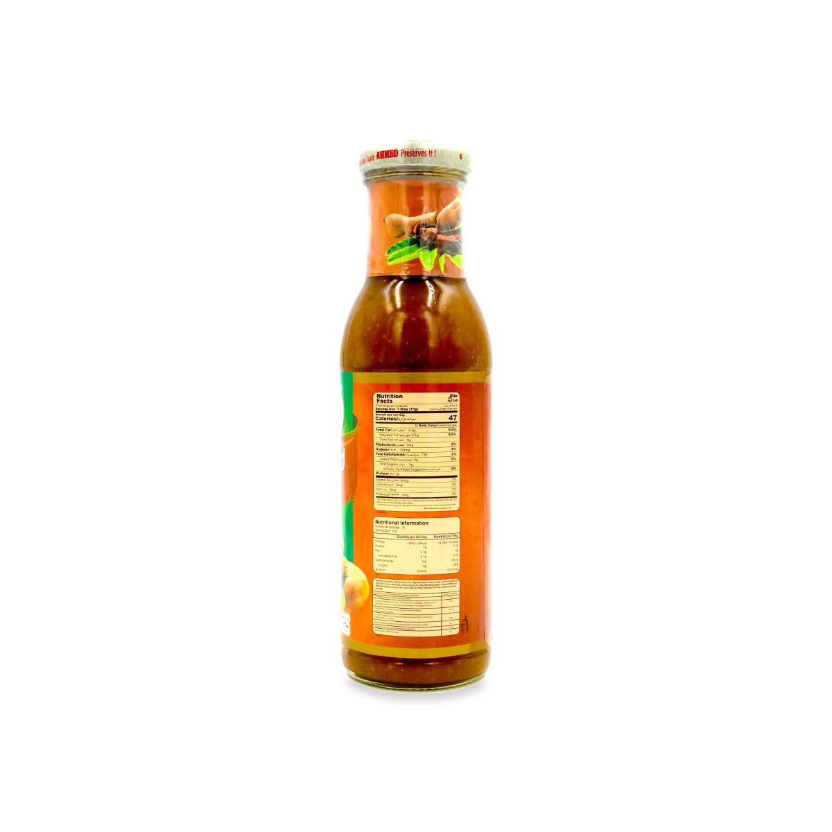 Ahmed Tamarind Sauce