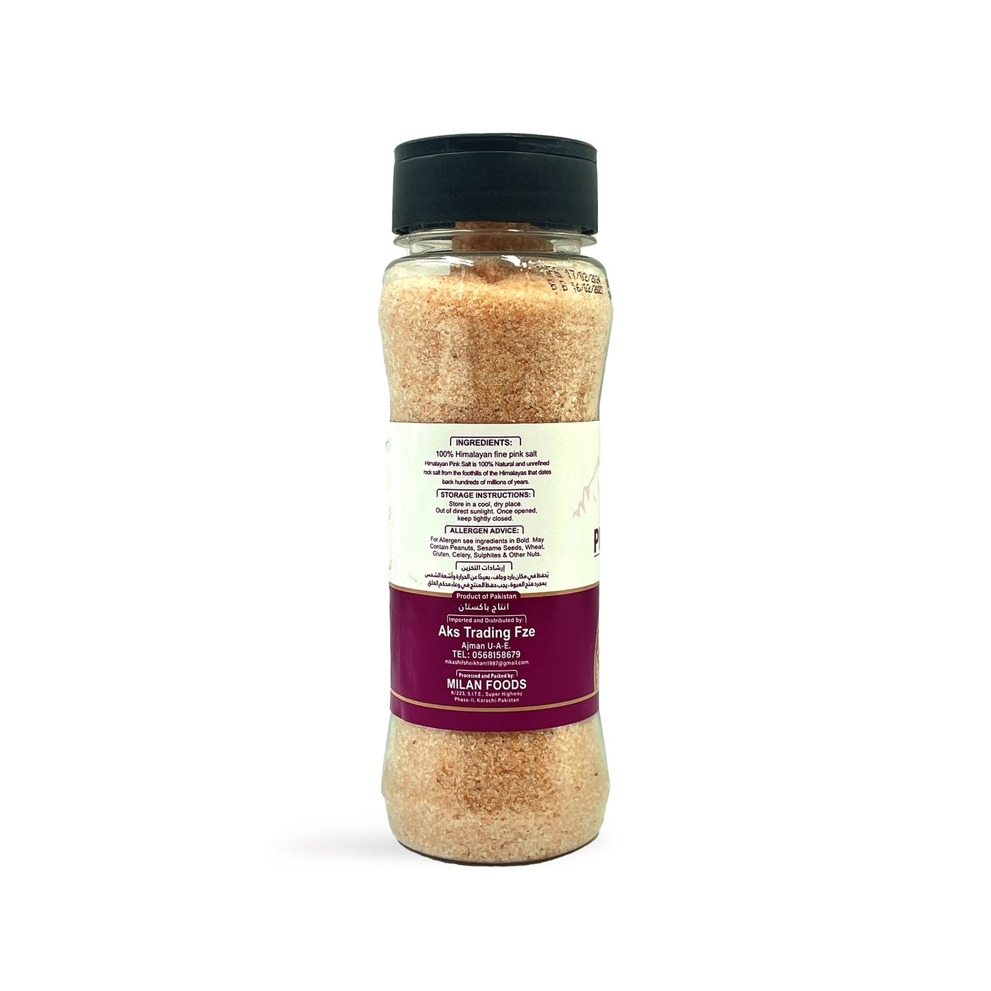 Aks Himalayan Pink Salt (Fine) 500G