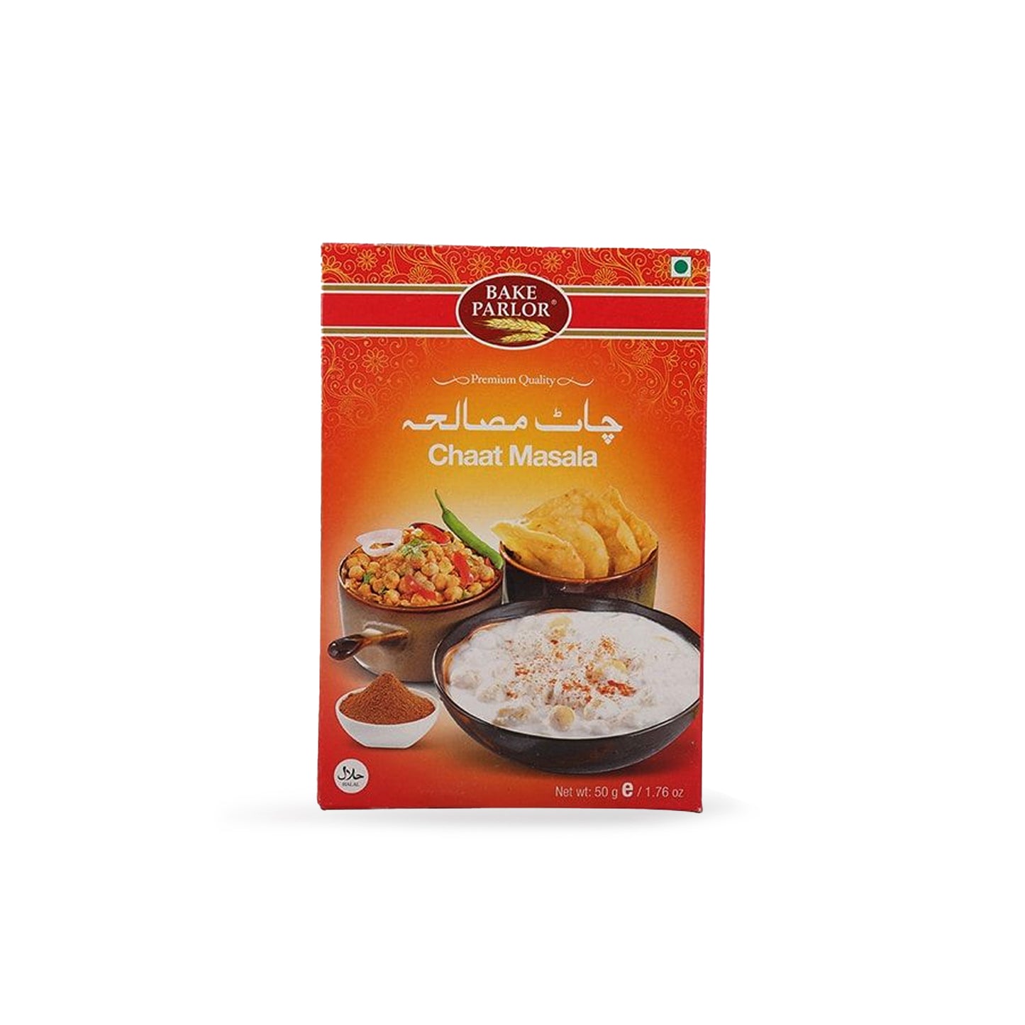 Bake Parlor Chaat Masala 50G