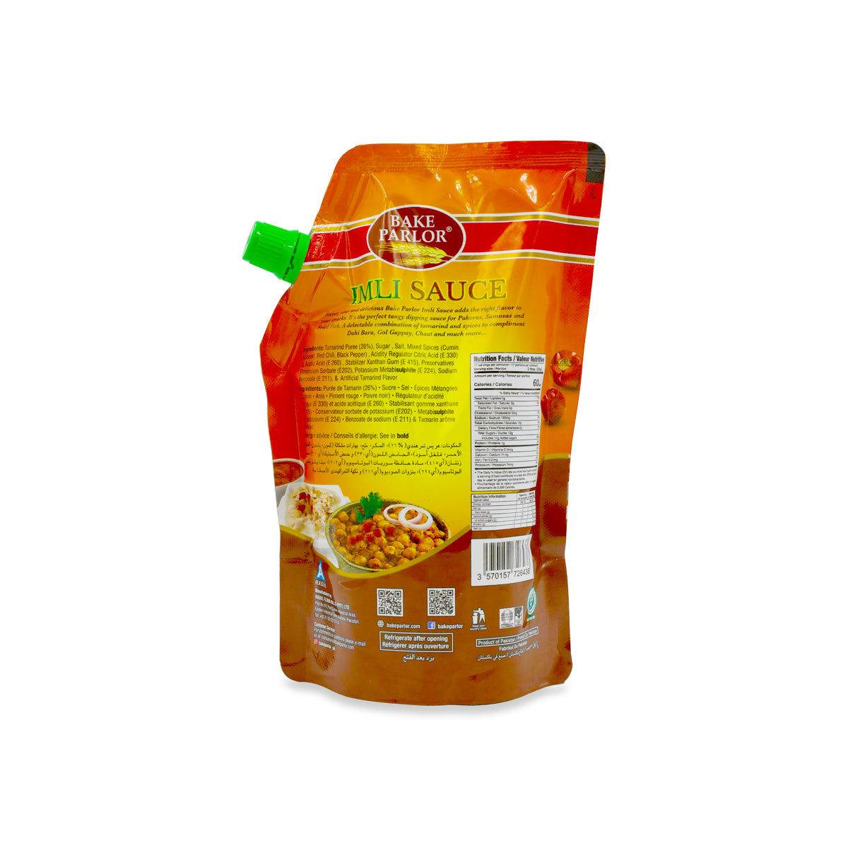 Bake Parlor Imli Sauce 500G