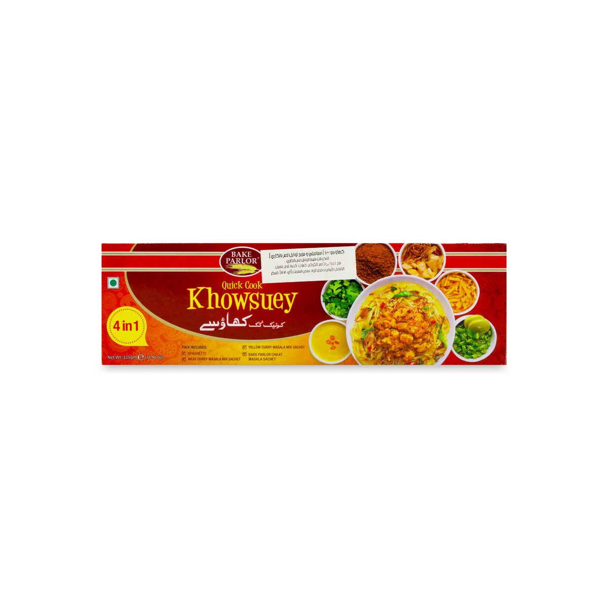 Bake Parlor Khowsuey 325G