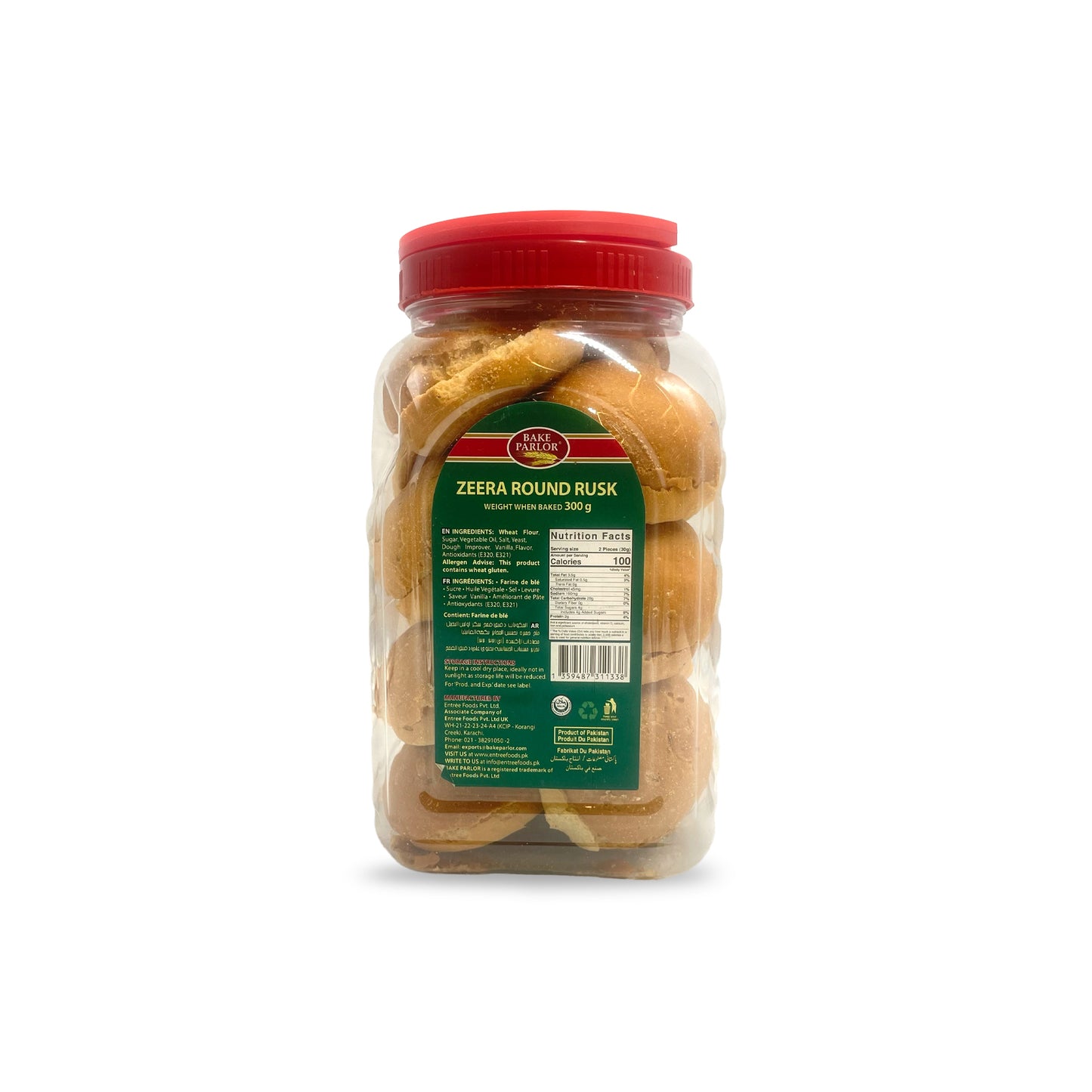 Bake Parlor Zeera Round Tea Rusk Jar 300G