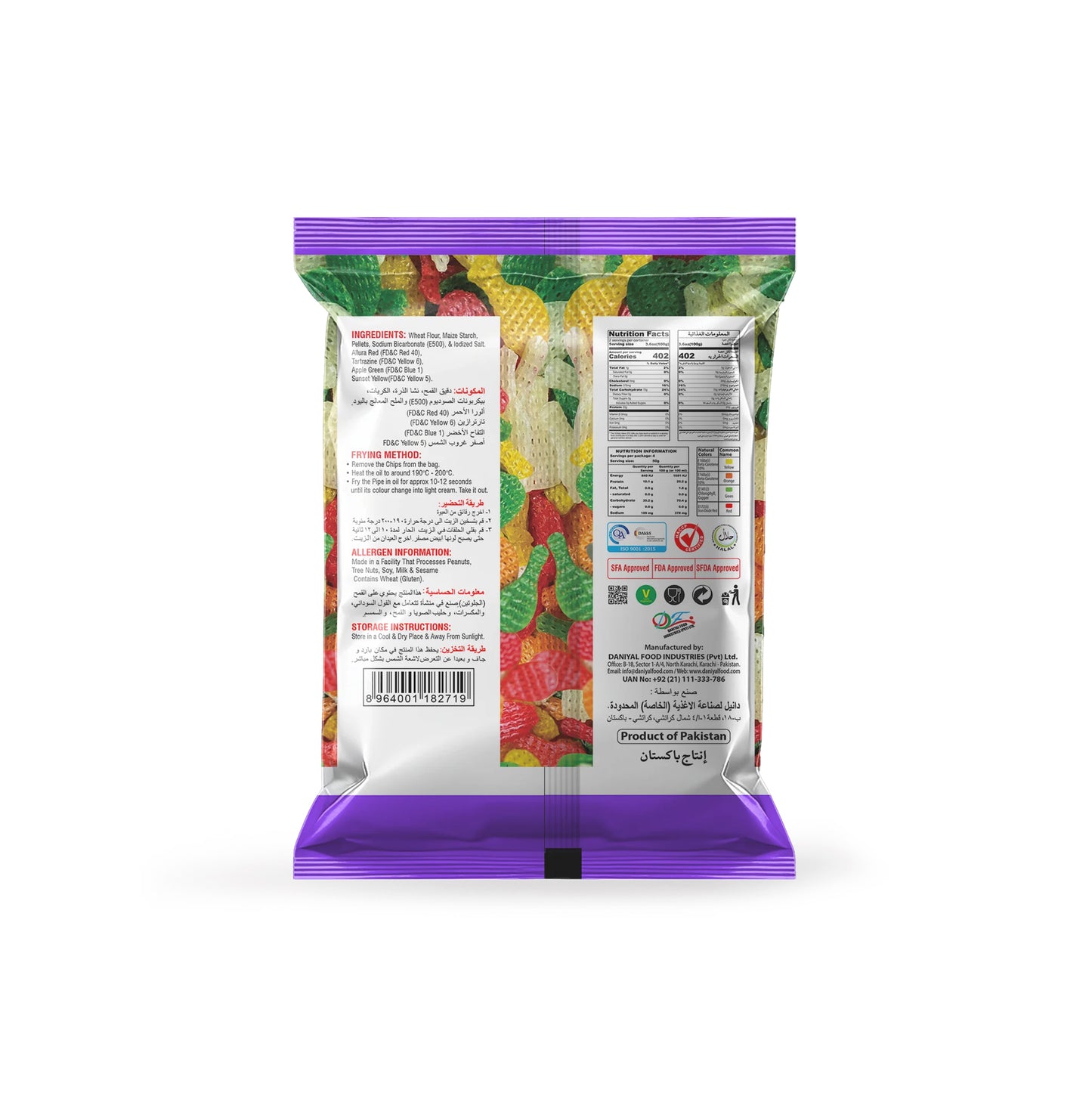 Dadi Jan Potato Chips 3D 400G