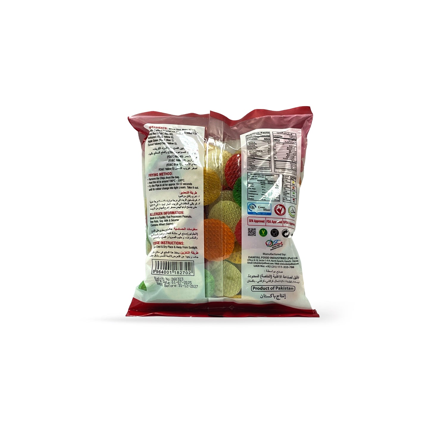 Dadi Jan Potato Chips (Gol Gappa) 400G