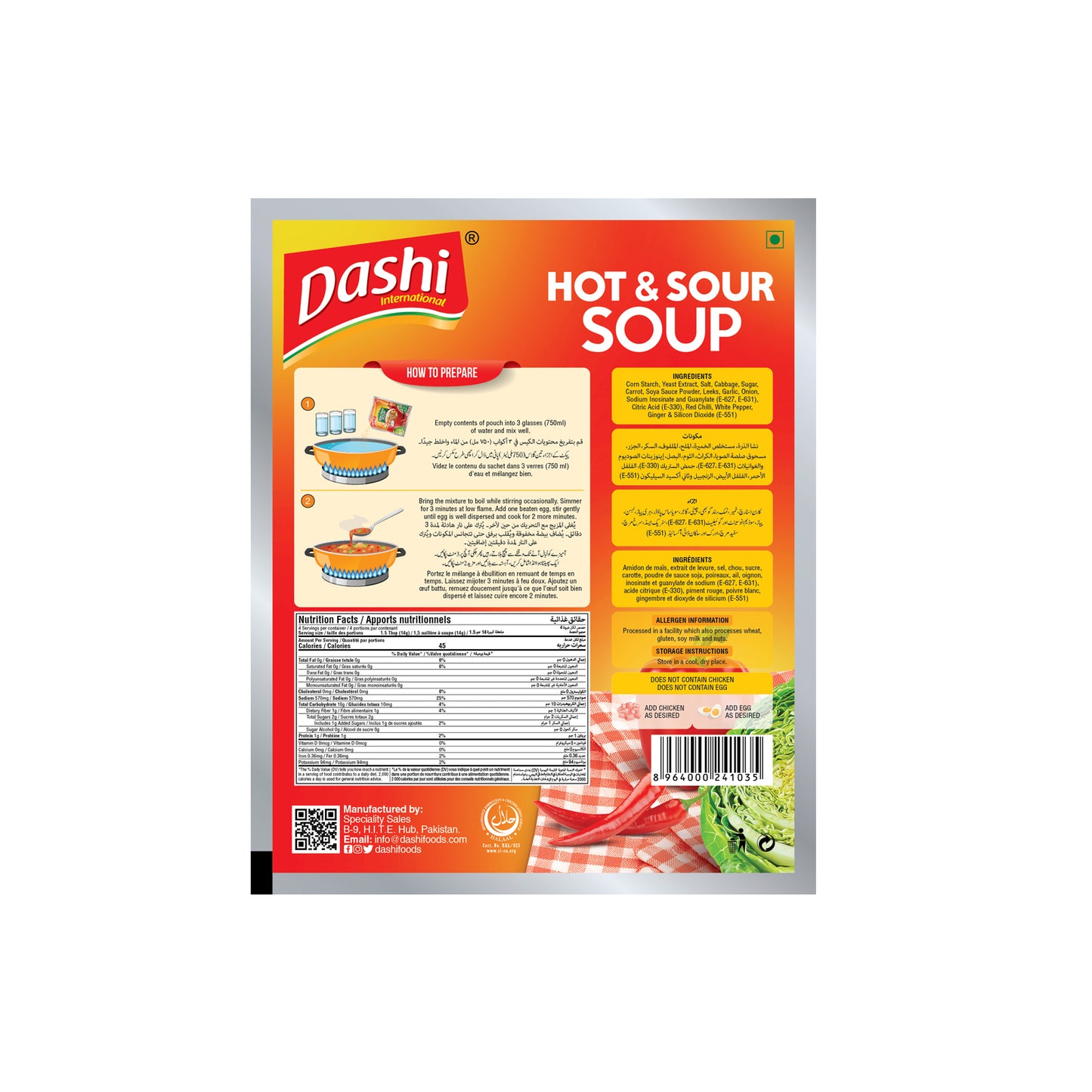 Dashi Hot & Sour Soup 56G