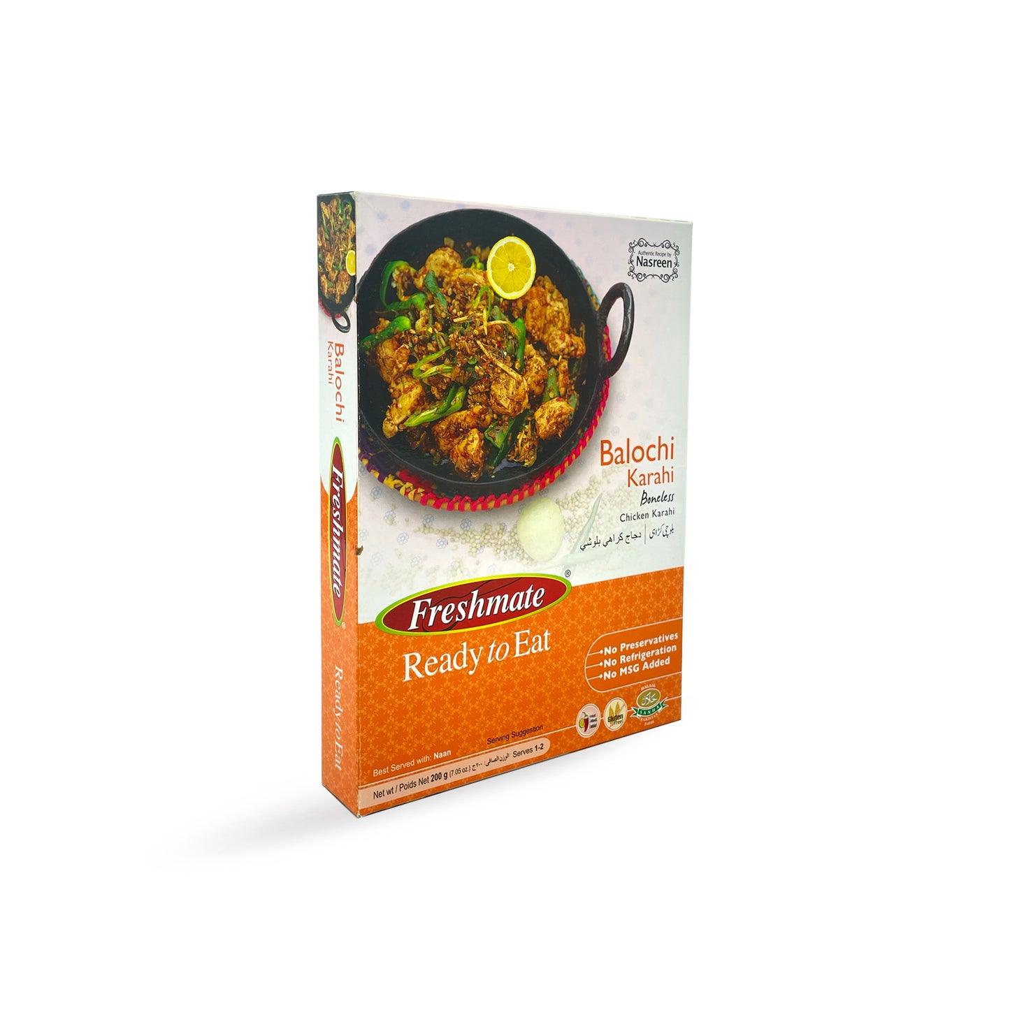 Freshmate Balochi Karahi 200G
