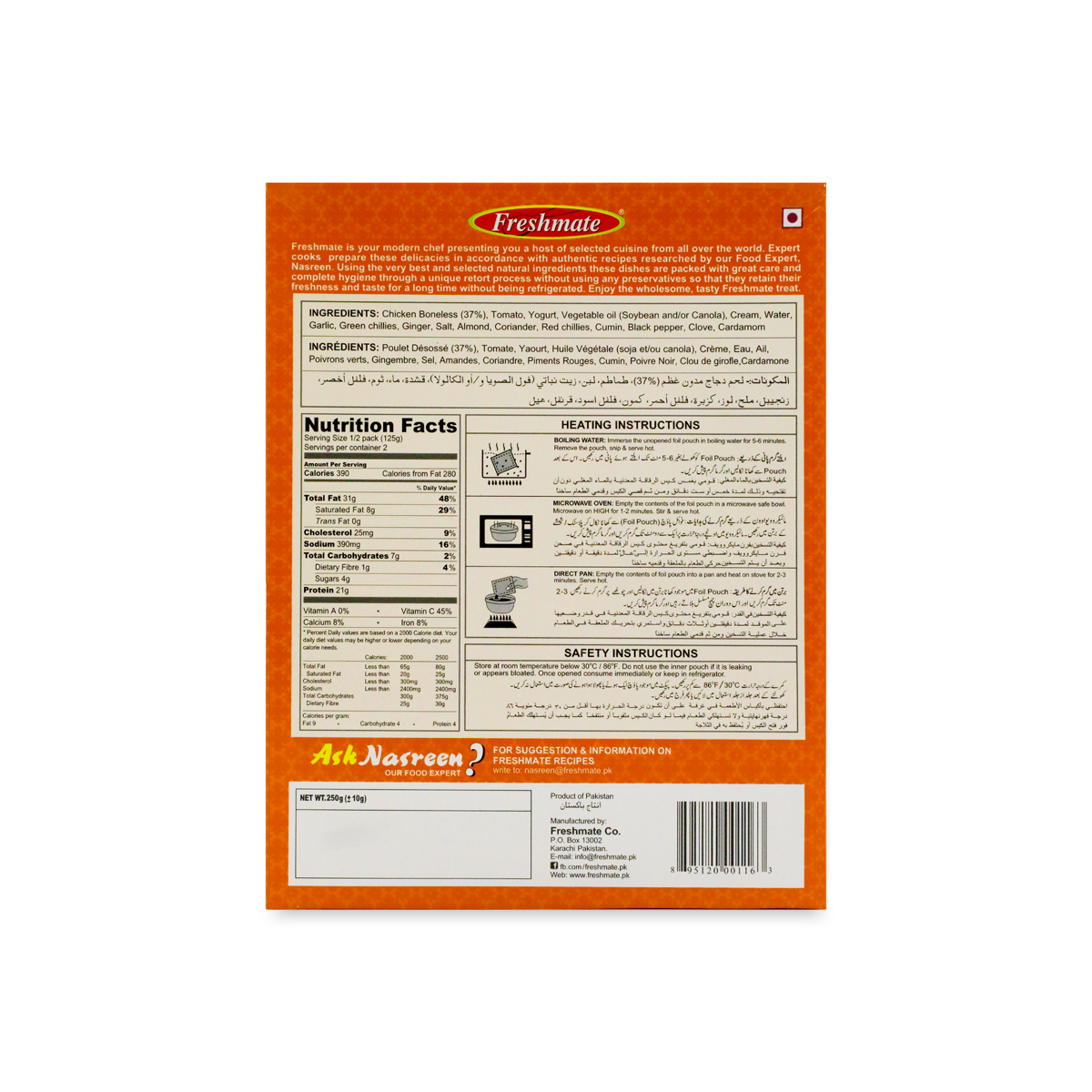 Freshmate Chicken Handi 250G