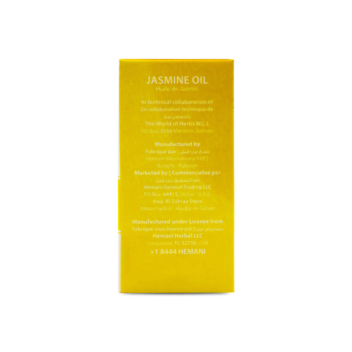 Hemani Jasmine Oil