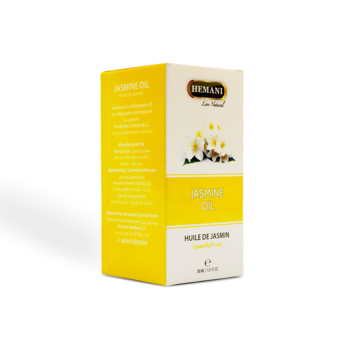 Hemani Jasmine Oil
