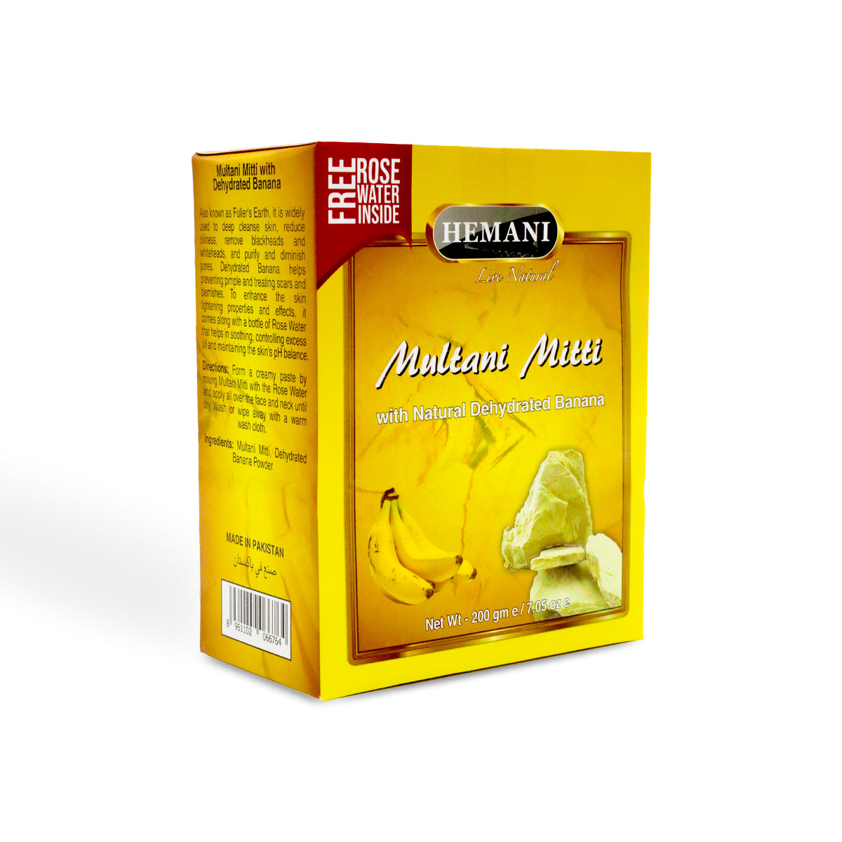 Hemani Multani Mitti