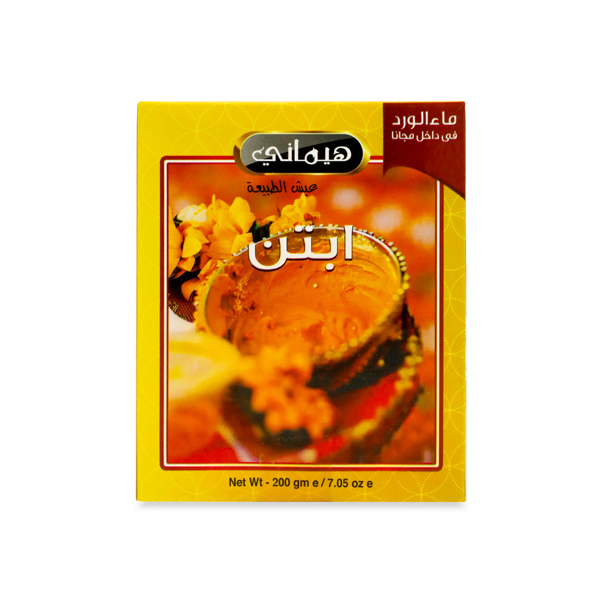 Hemani Ubtan Herbal