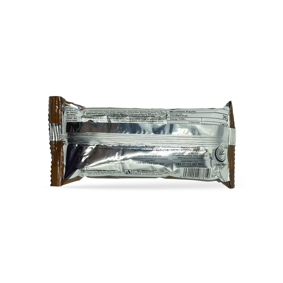 Hilal Bake Time Cake Bar Marble 1Pc