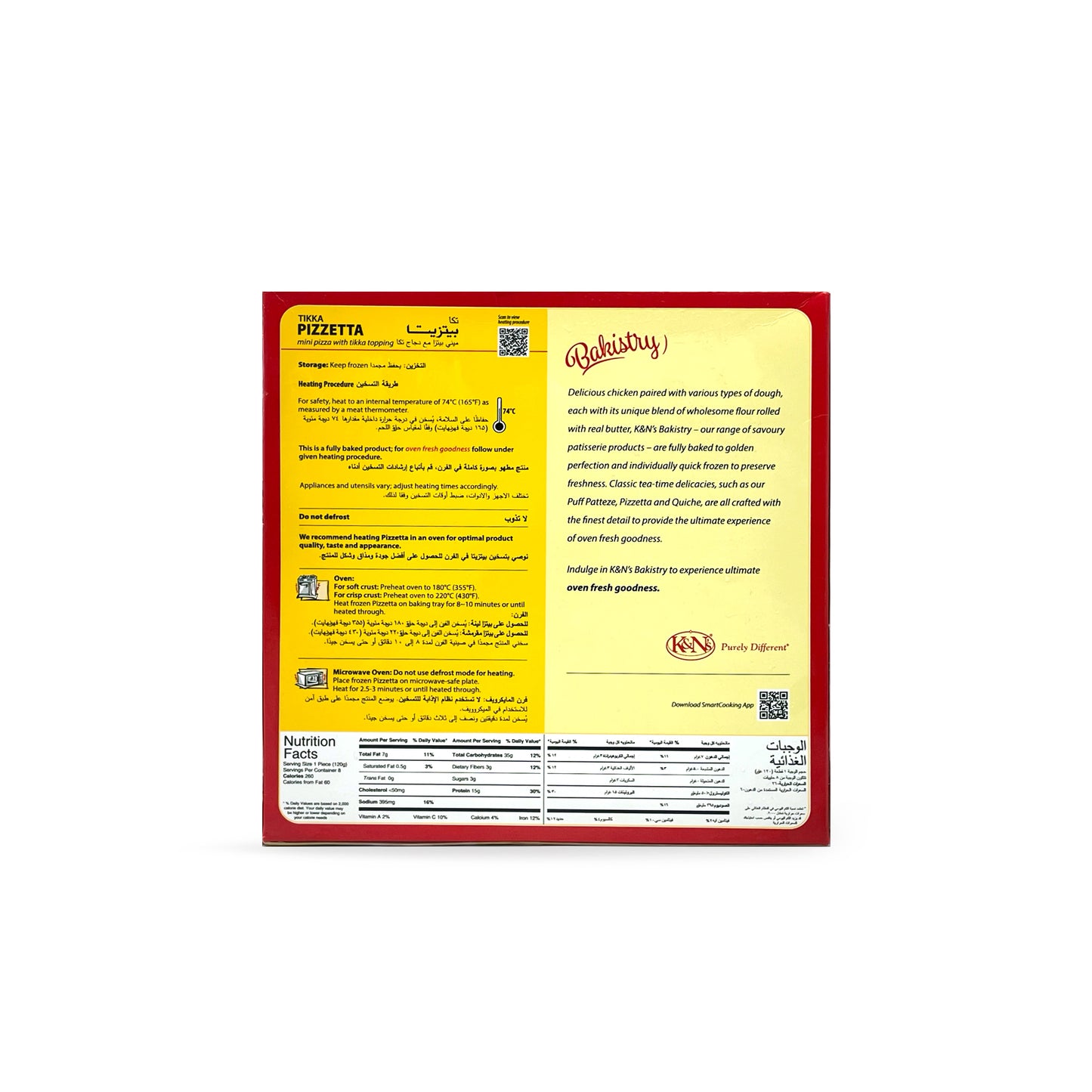 K&Ns Tikka Pizzetta 960G (8Pcs)