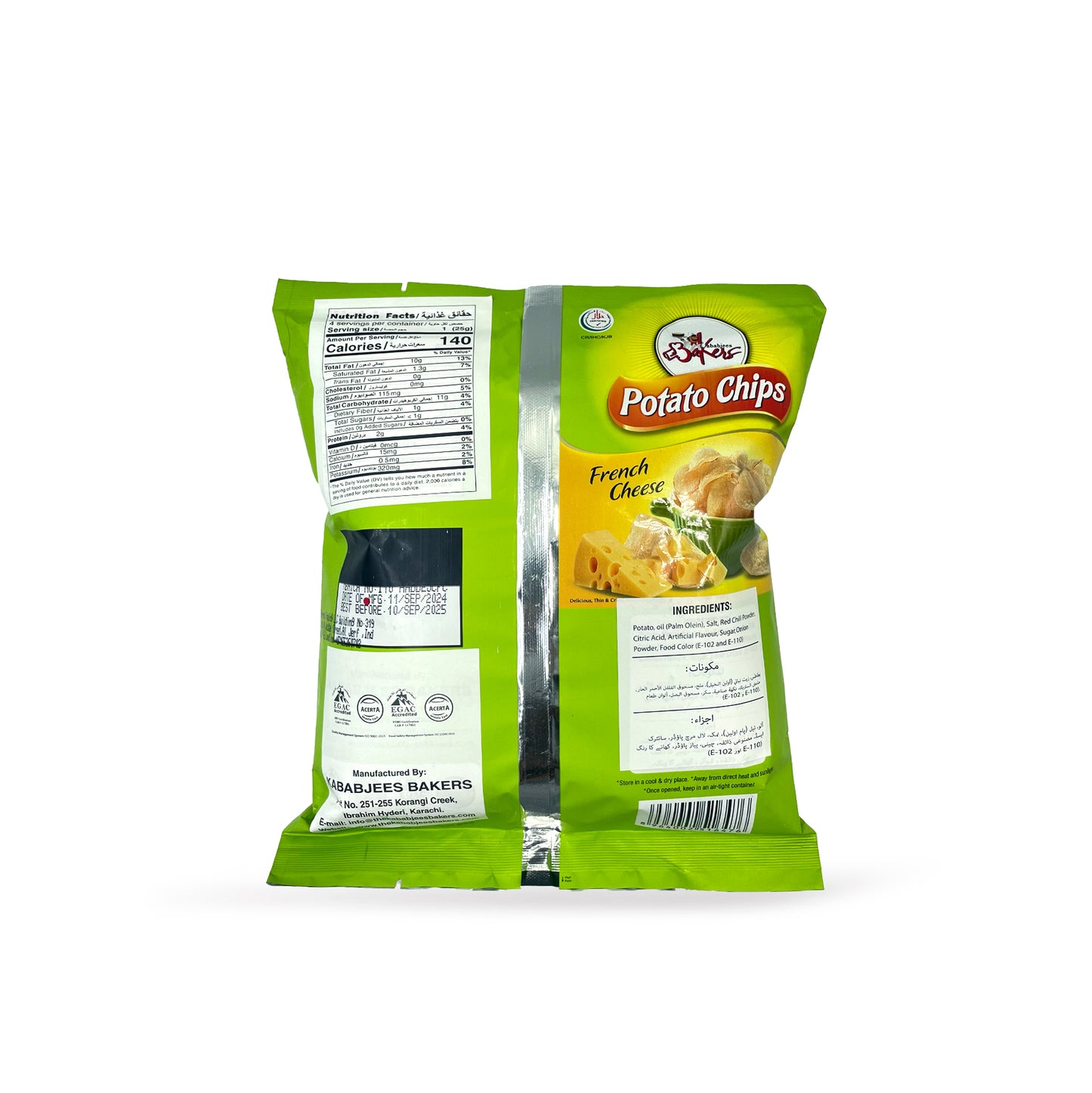 Kababjees Potato Chips French Cheese 100G