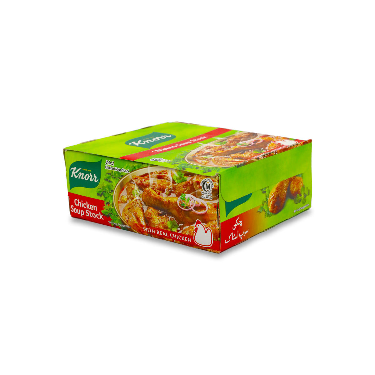 norr Chicken Cubes 24Pcs Box