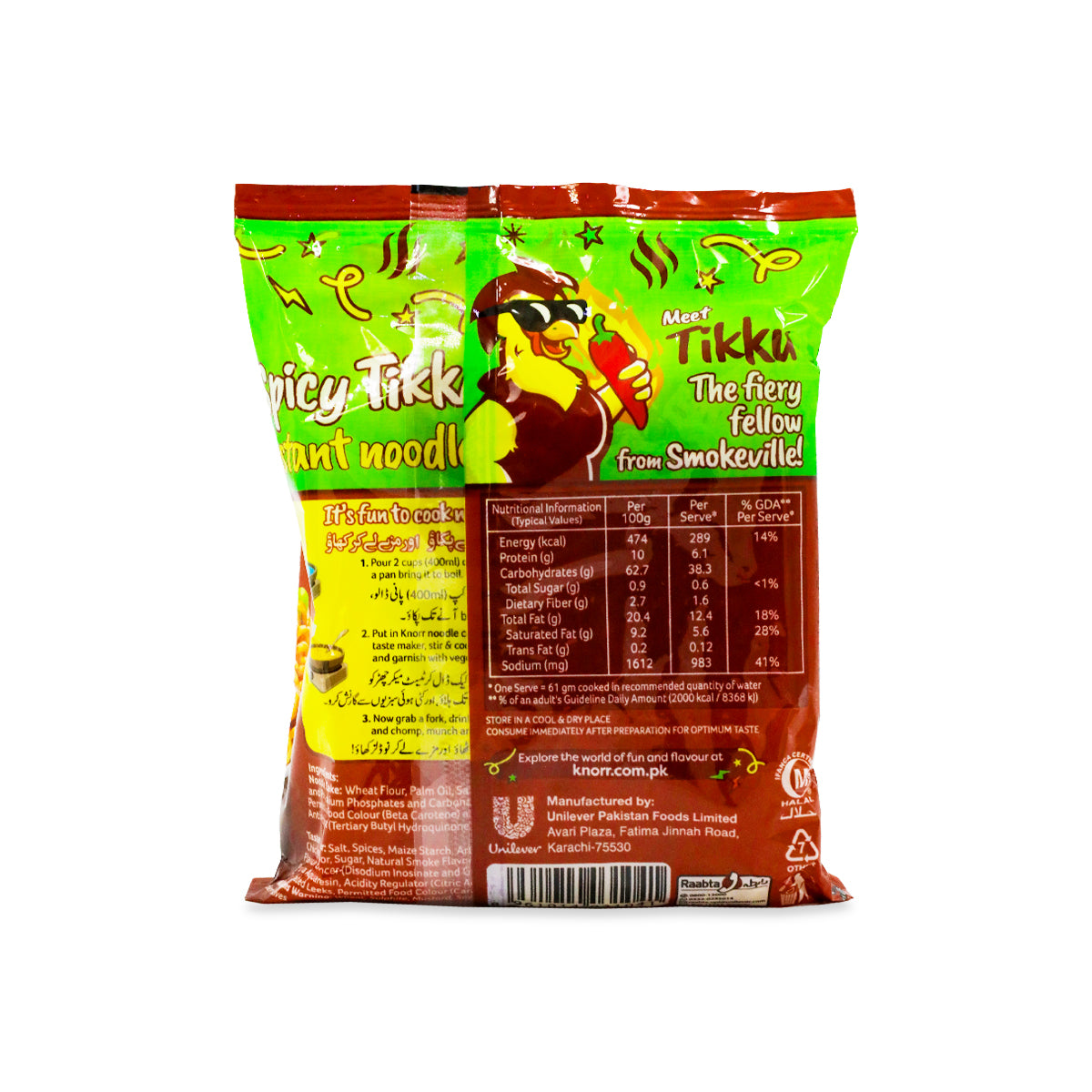 Knorr Spicy Tikka Noodles 61G