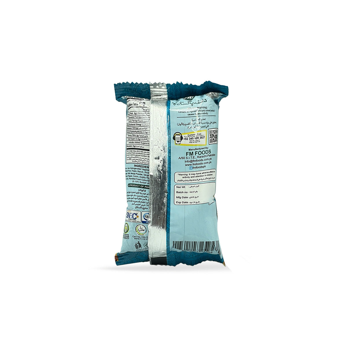 Lahori Chanay Murgh Masala Flavor 20G (6Pcs)