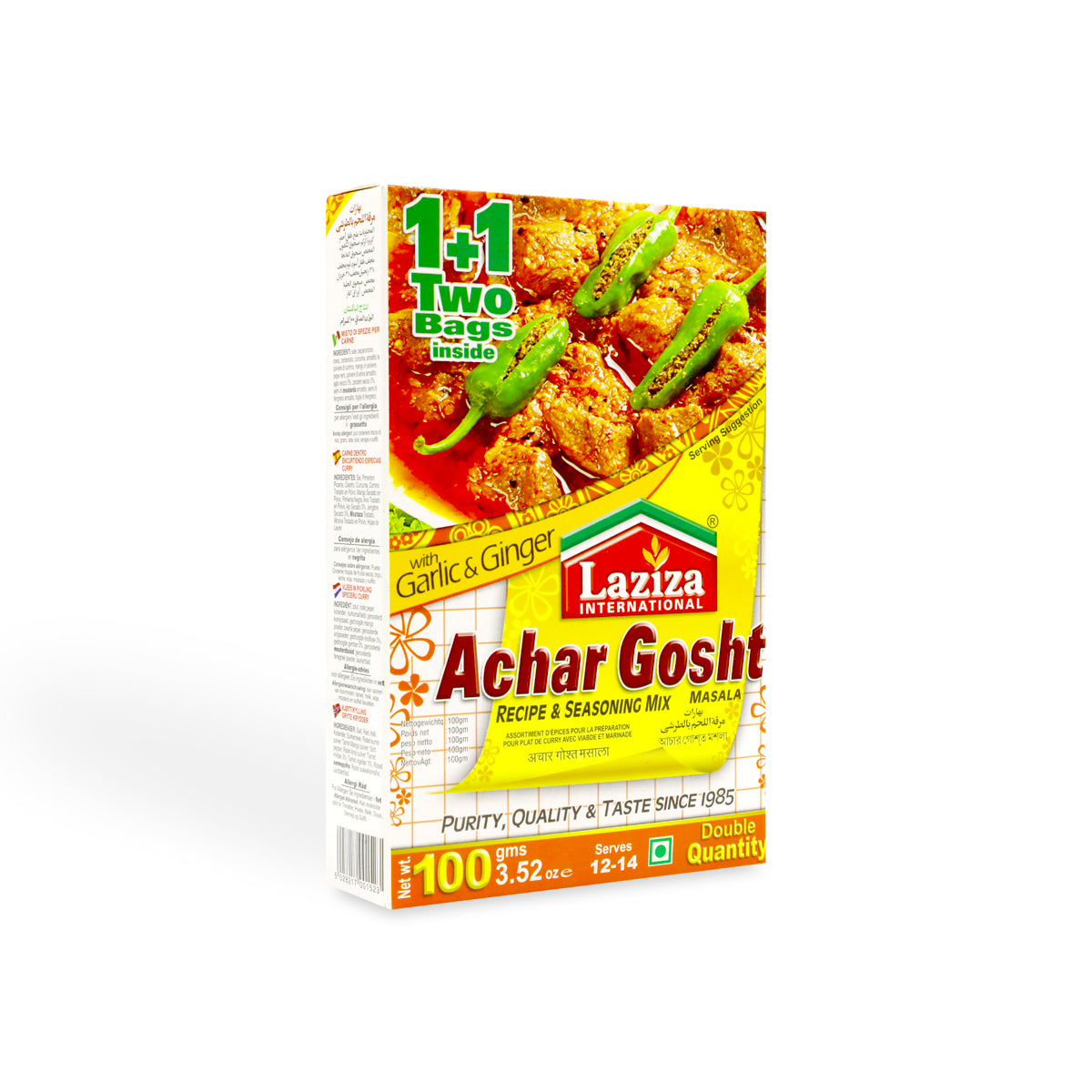 Laziza Achar Gosht Masala 100g