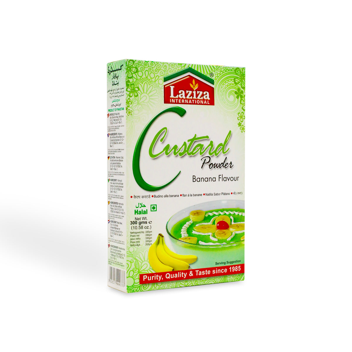 Laziza Custard Banana 300G