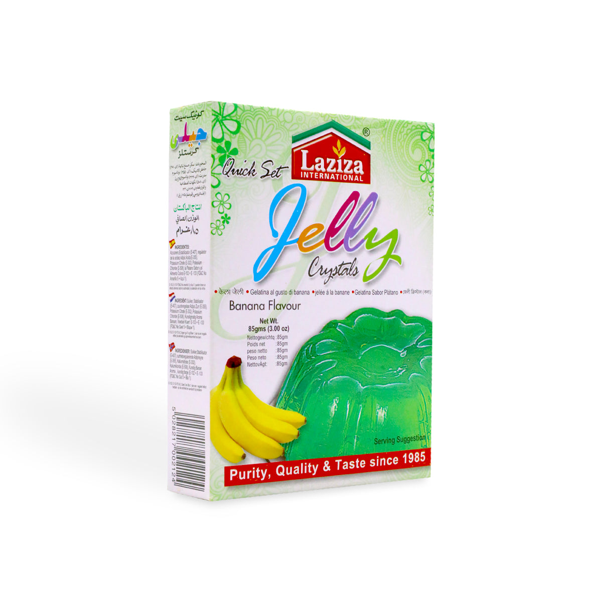 Laziza Jelly Banana 85g - Chewy Banana Flavored Jelly Snack
