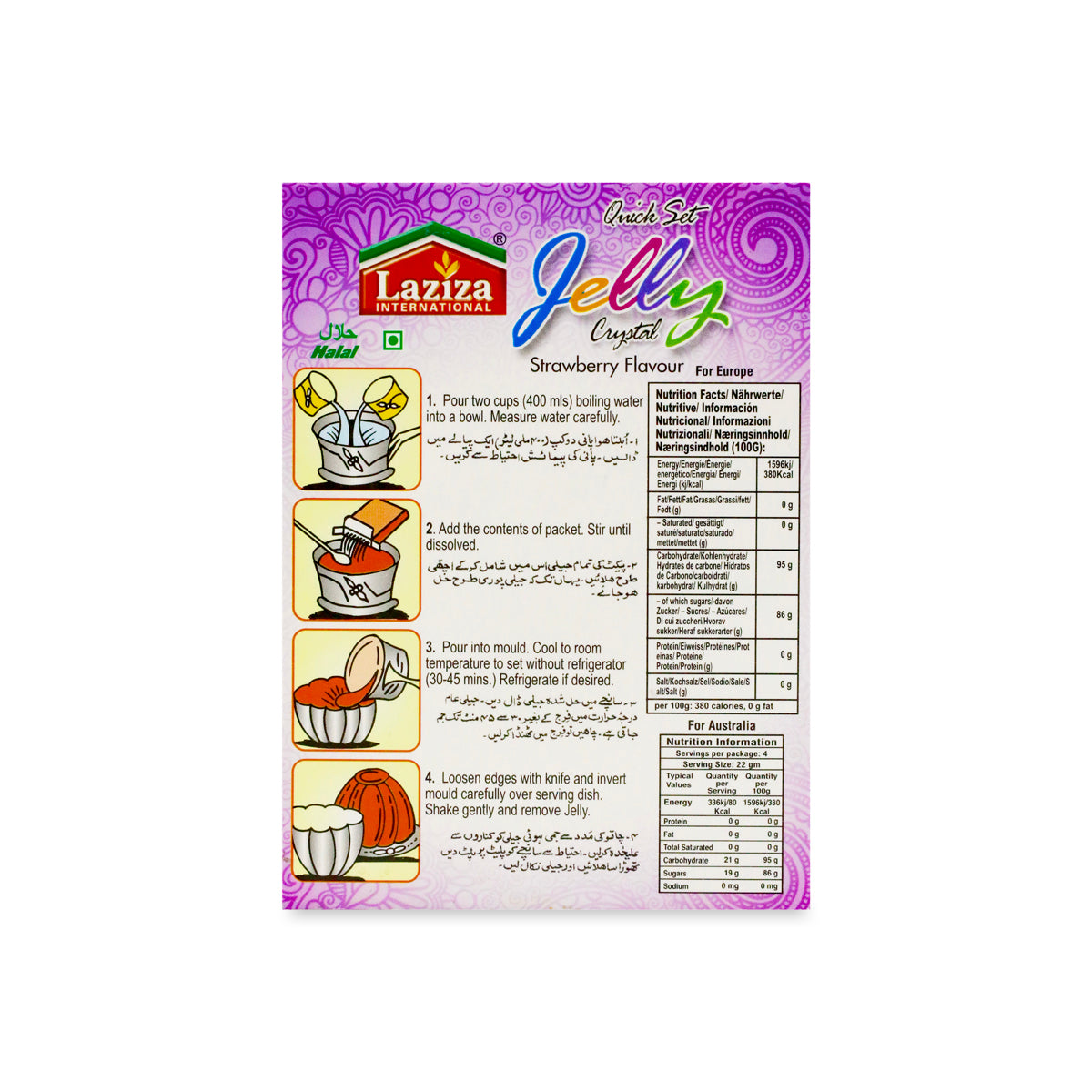 Laziza Jelly Strawberry 85G