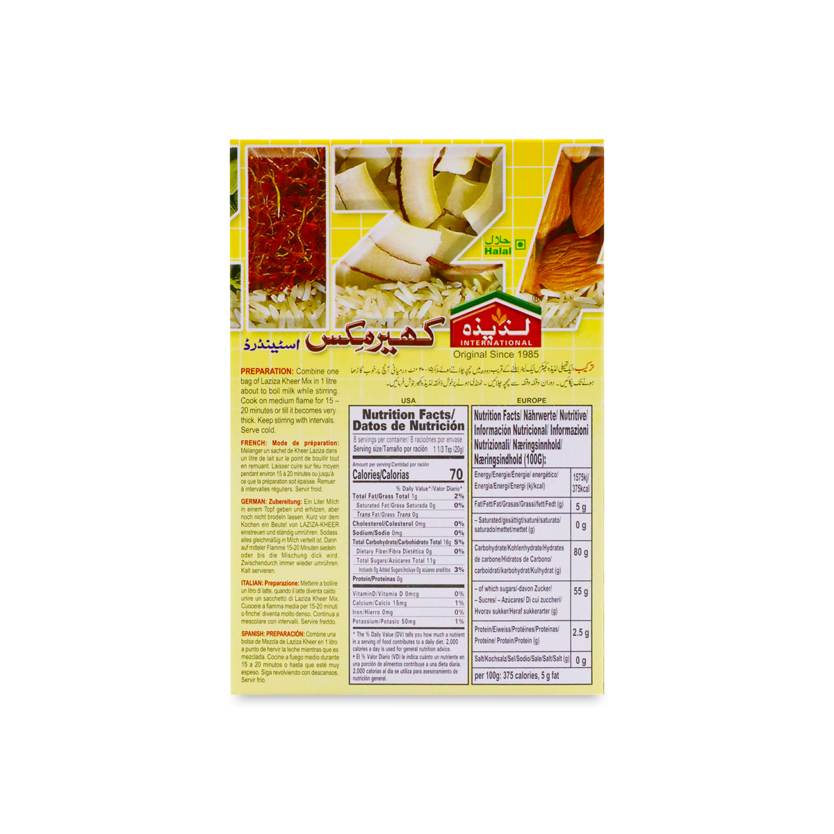 Laziza Kheer Mix (Standard)