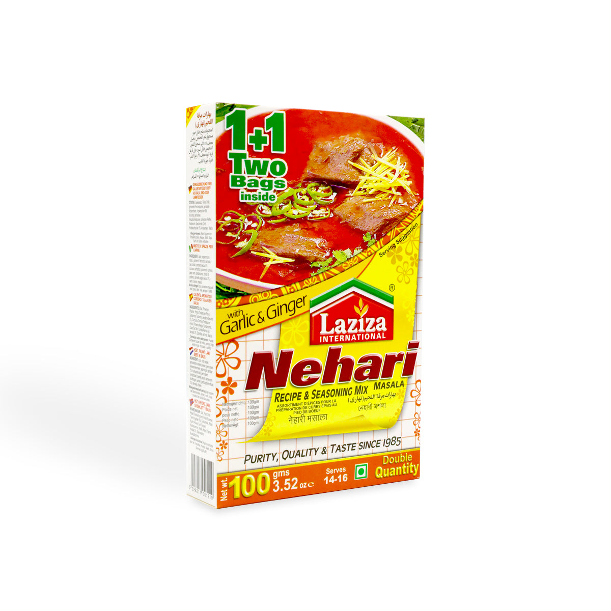 Laziza Nehari Masala 100G