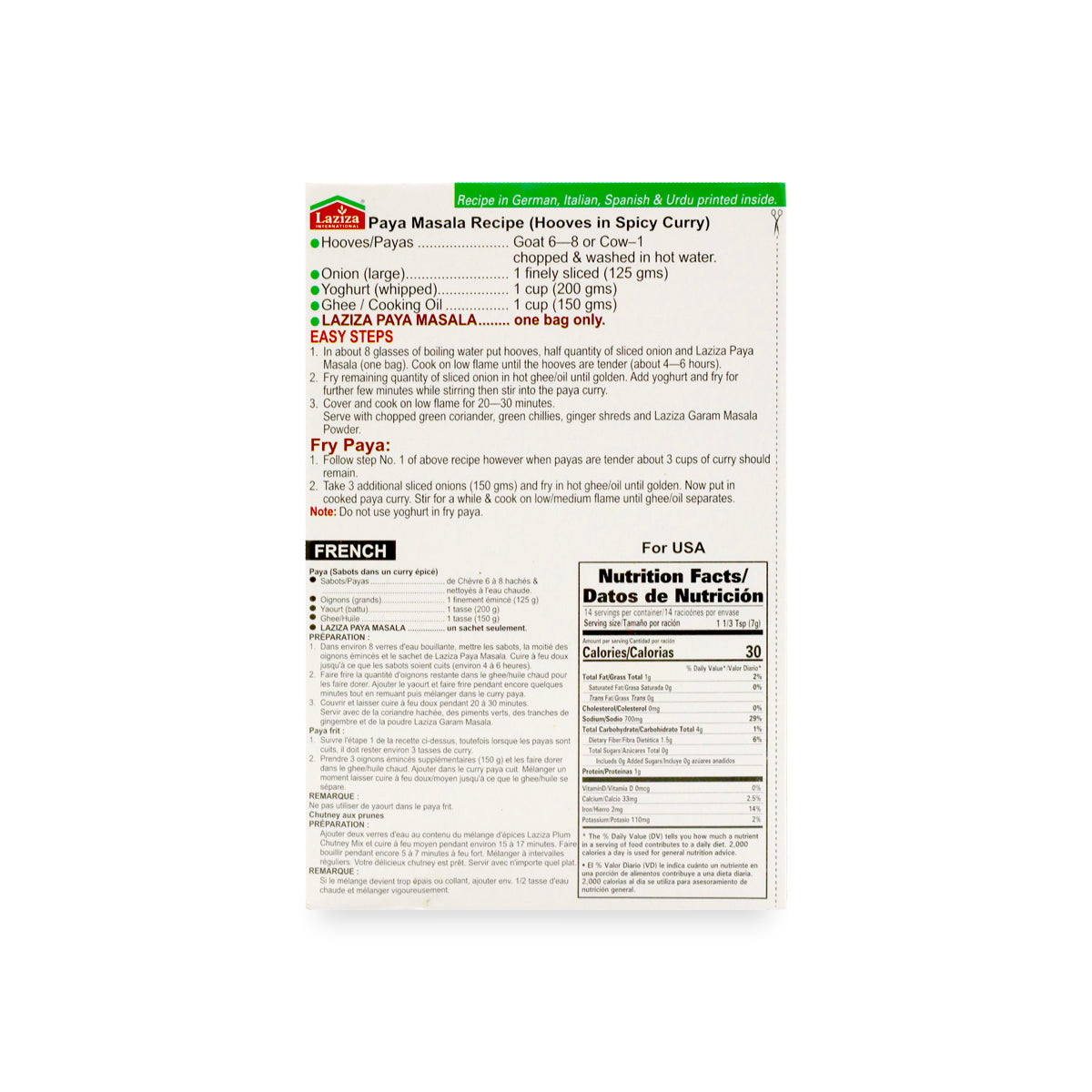 Laziza Paya Masala 100g - Authentic Spice Blend for Flavorful Slow-Cooked Paya ingredient