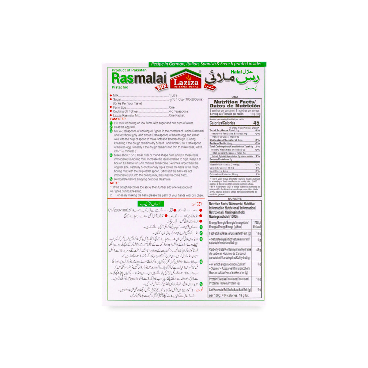 Laziza Rasmalai Mix (Pistachio) 75G
