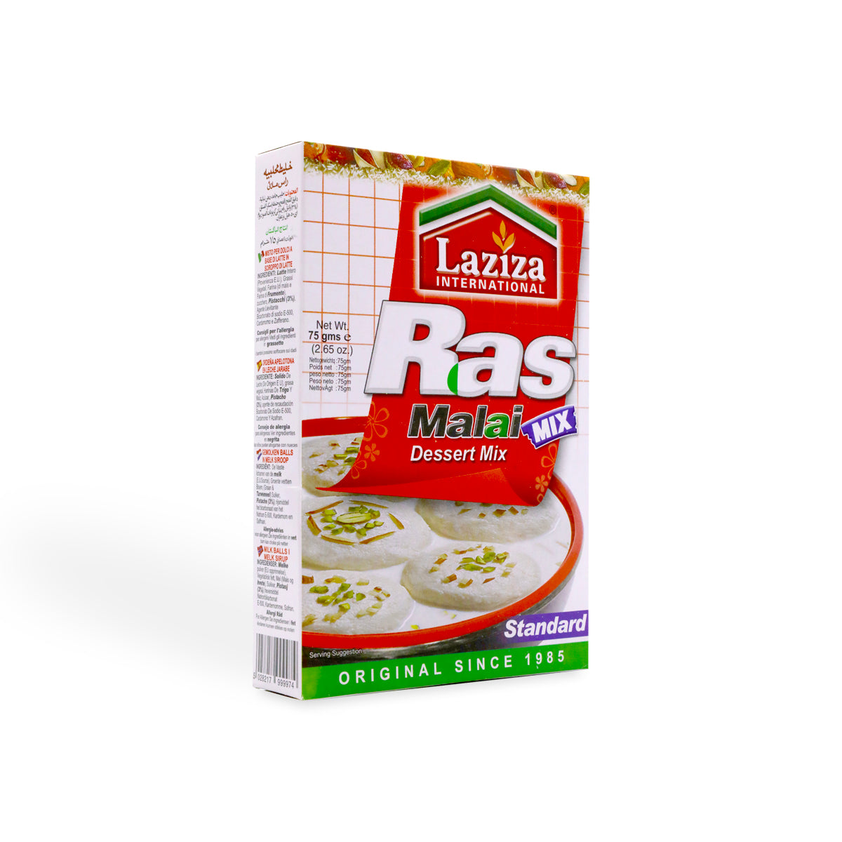 Laziza Rasmalai Mix (Standard) 75G