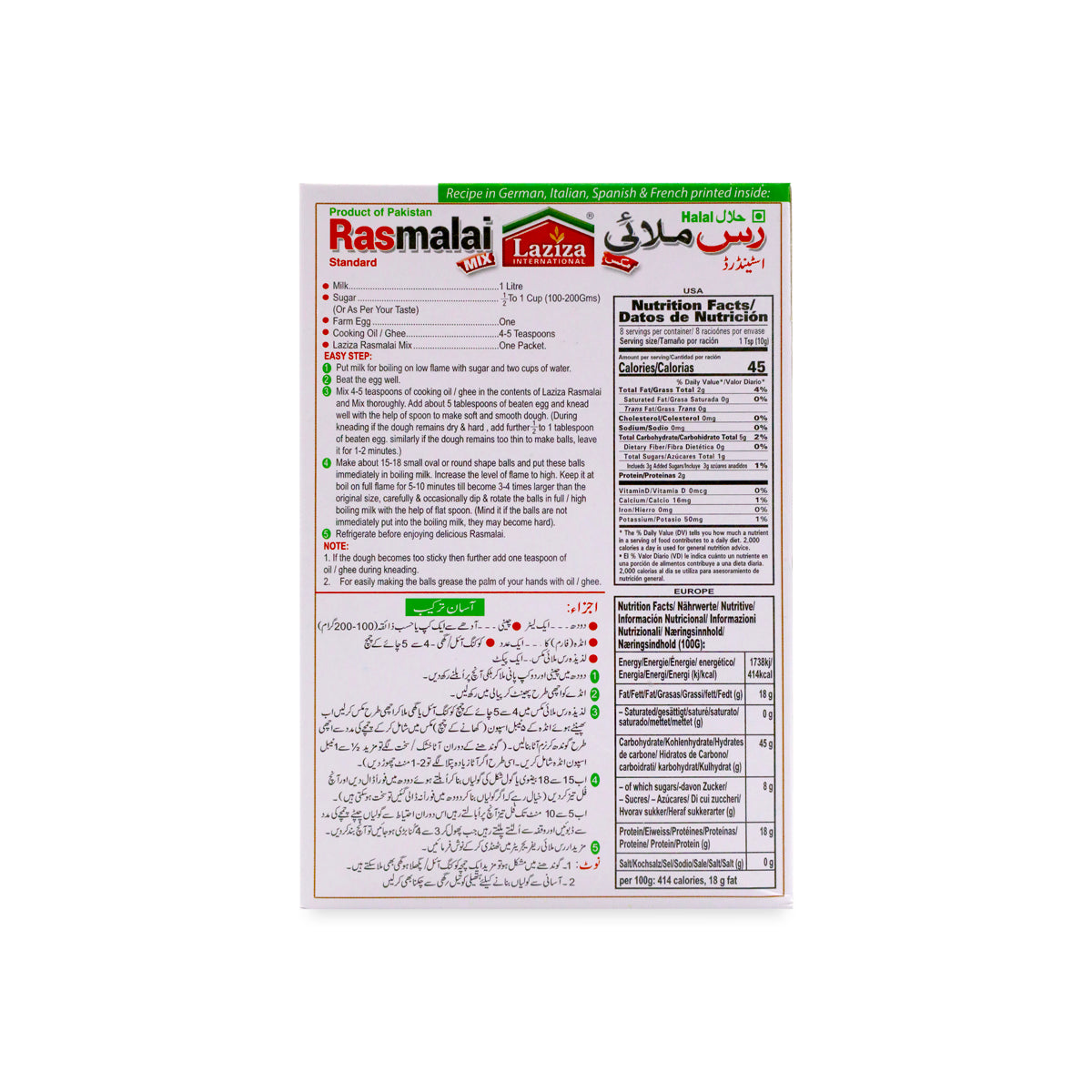 Laziza Rasmalai Mix (Standard) 75G