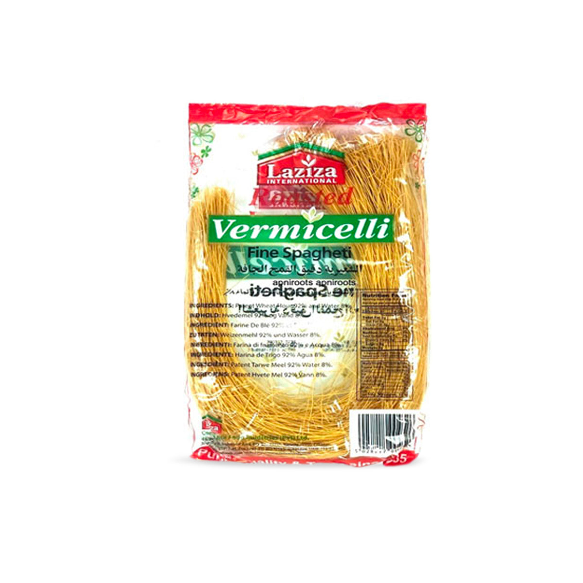 Laziza Roasted Vermicelli U Shape 150G