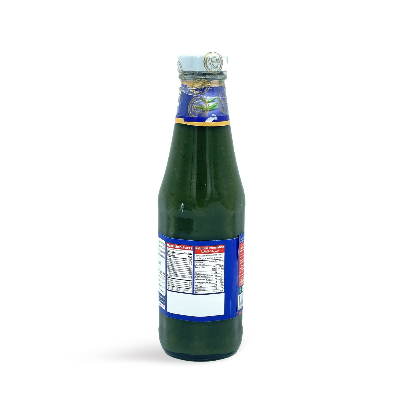 Lazzat Green Chilli Sauce 330G