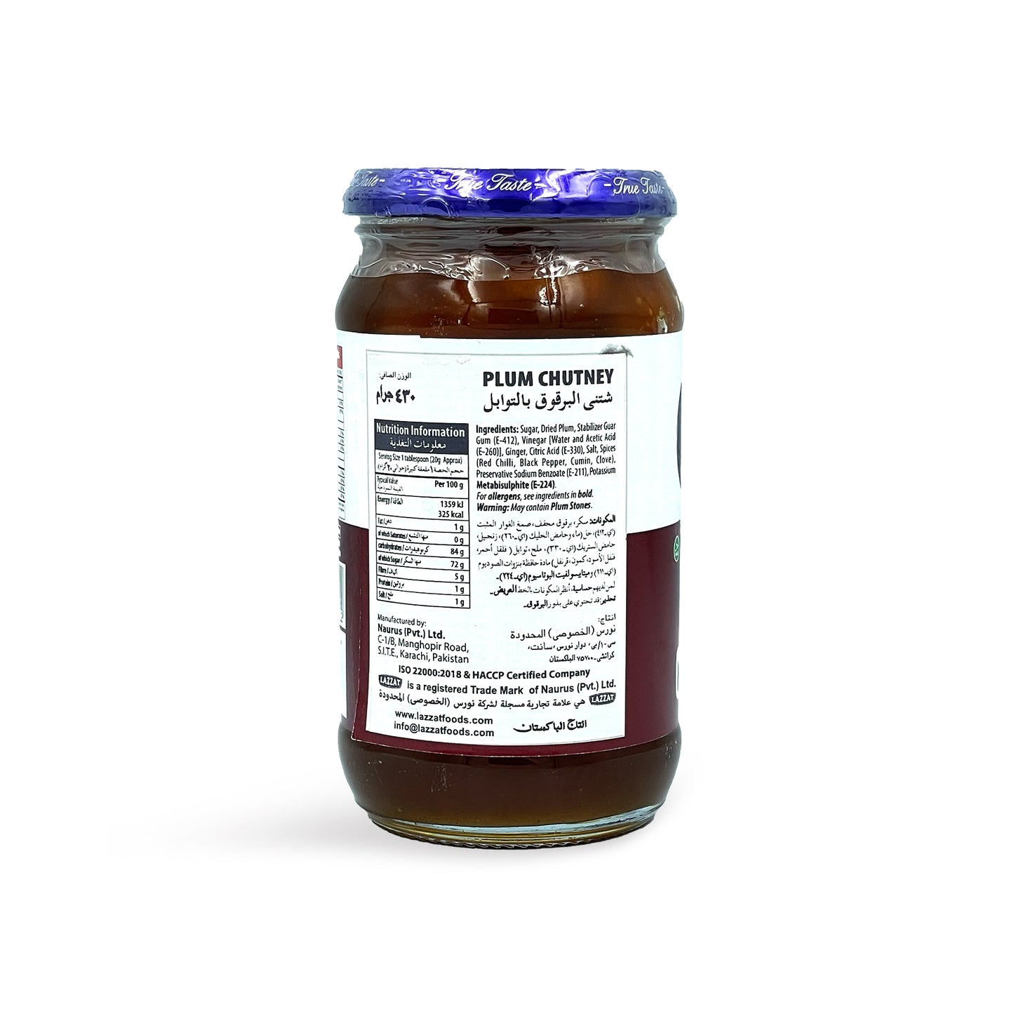 Lazzat Plum Chutney 430G