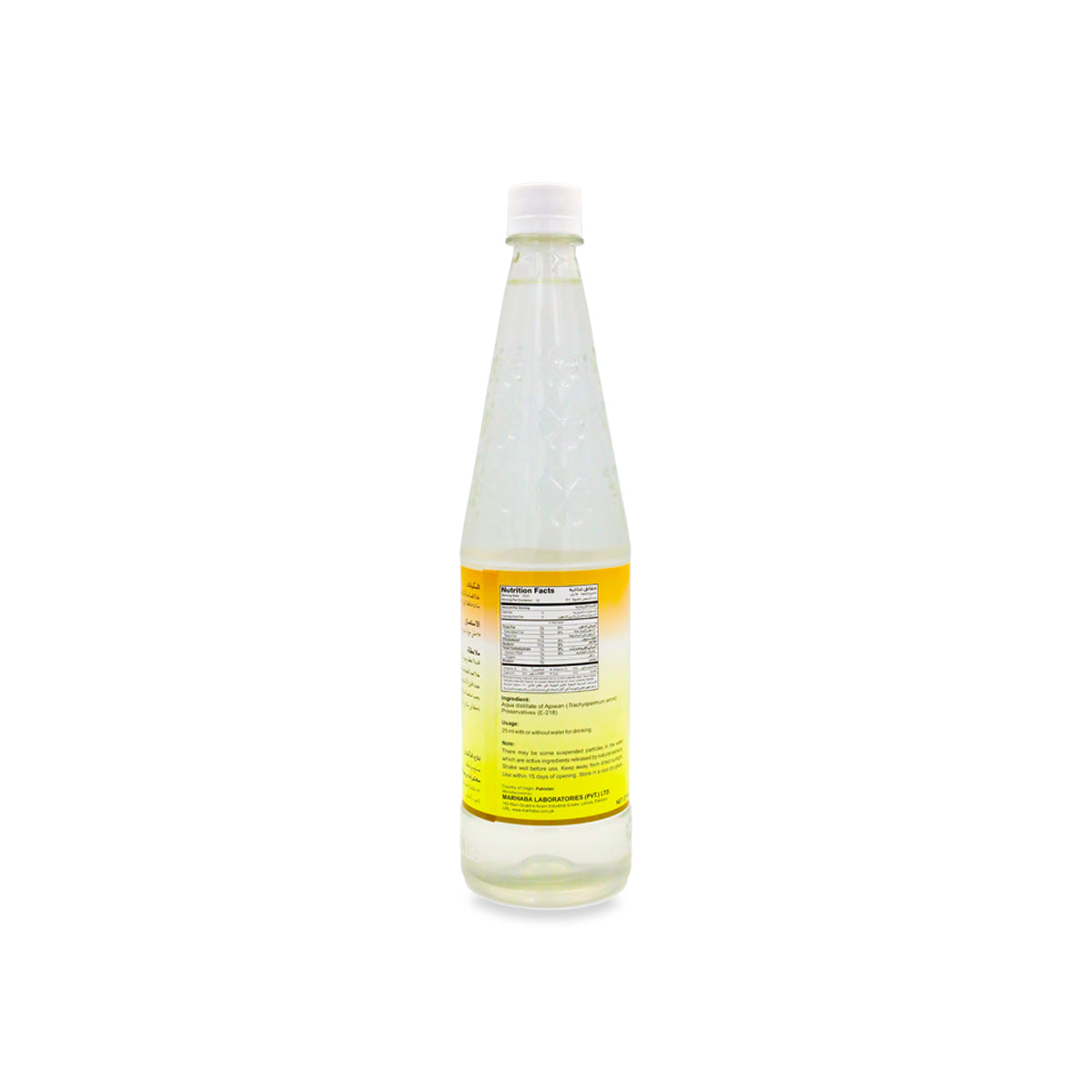 Marhaba Ajowan Water 800ML