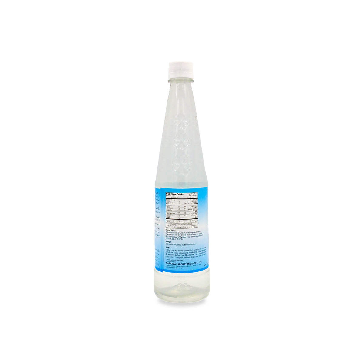 Marhaba Chuarqa Water 800ML
