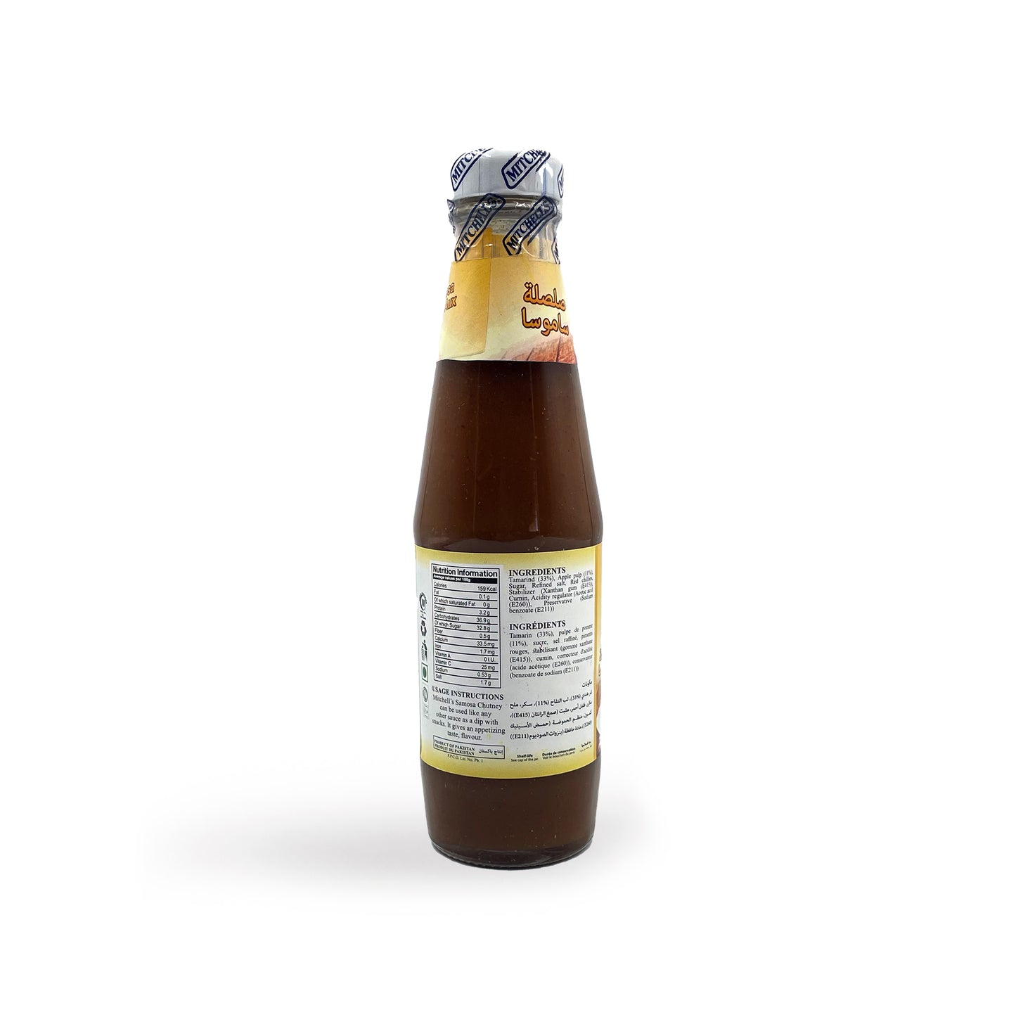 Mitchells Samosa Chutney 300G