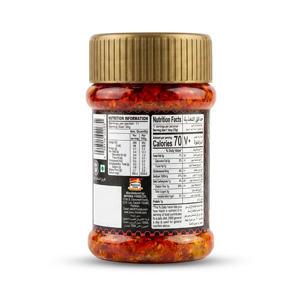 National Crushed Satrangi Pickle 340G