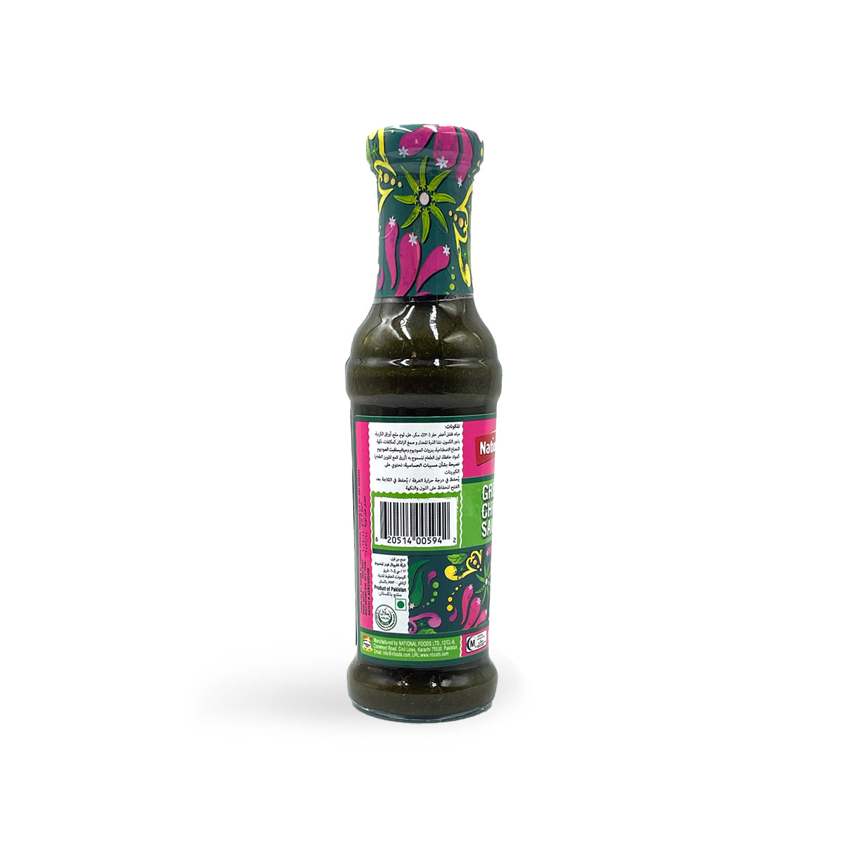 National Green Chilli Sauce 300G