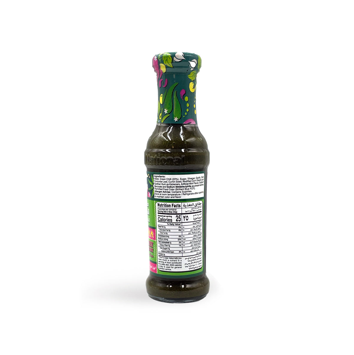 National Green Chilli Sauce 300G