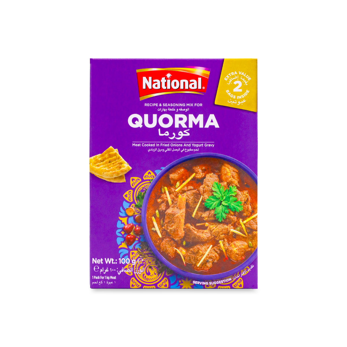 National Quorma Masala 50G (2Bags)