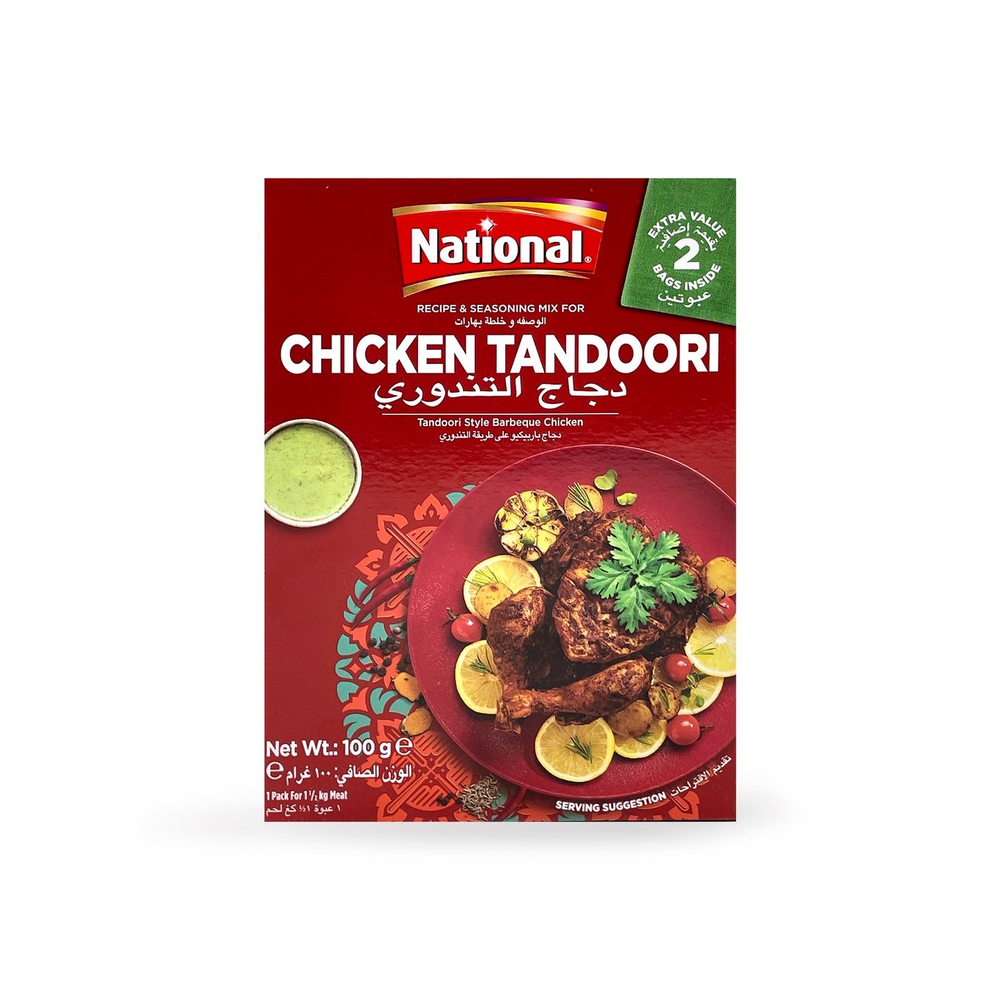 National Chicken Tandoori Masala 100G (2Bags)