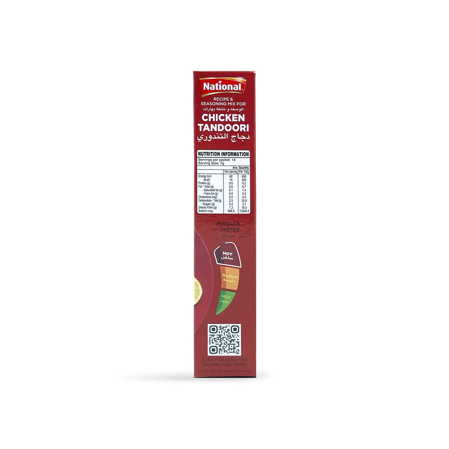 National Chicken Tandoori Masala 100G (2Bags)