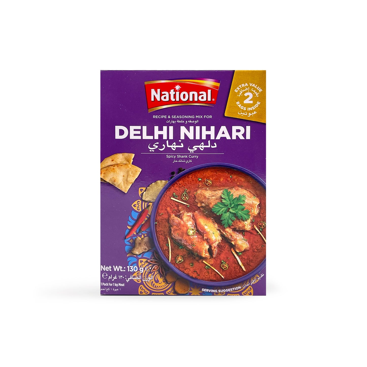 National Delhi Nihari Masala 130G (2Bags)