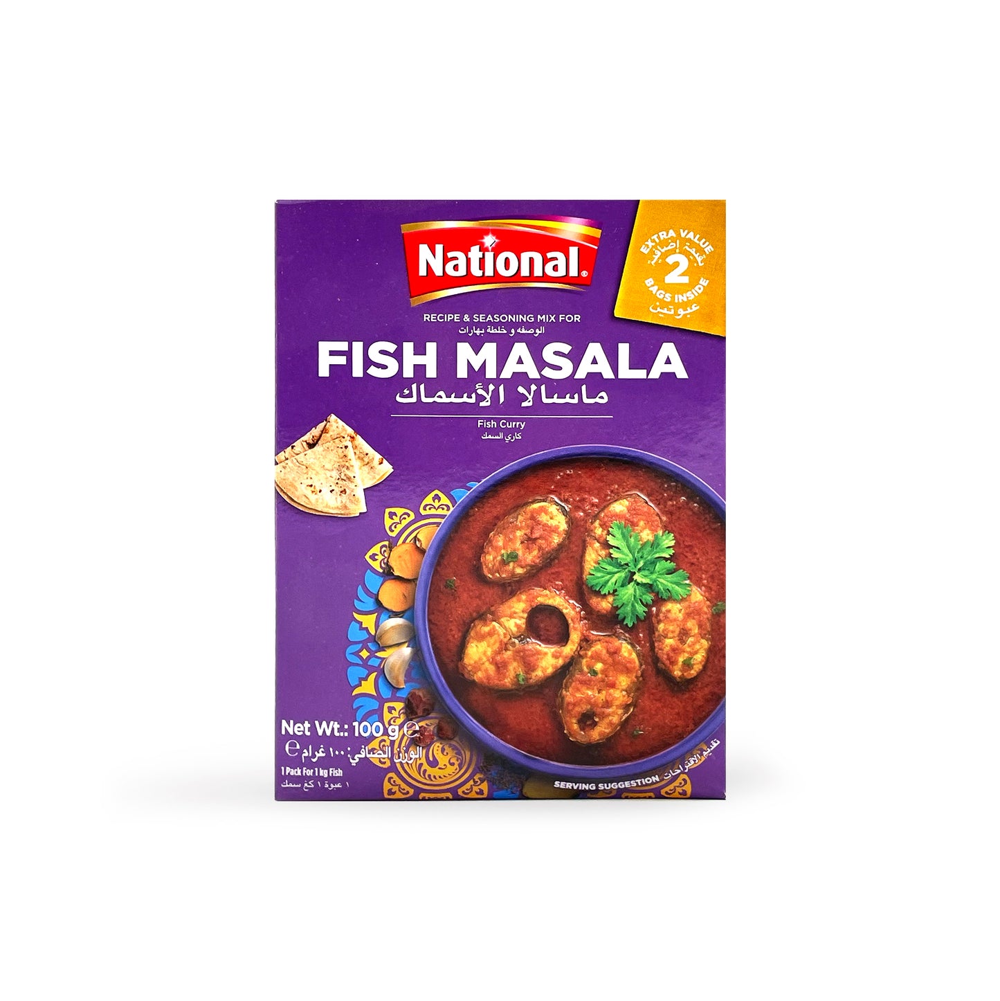 National Fish Masala 100G (2Bags)