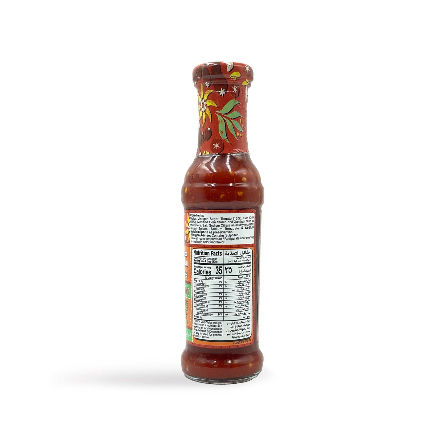 National Hot & Spicy Sauce 300G