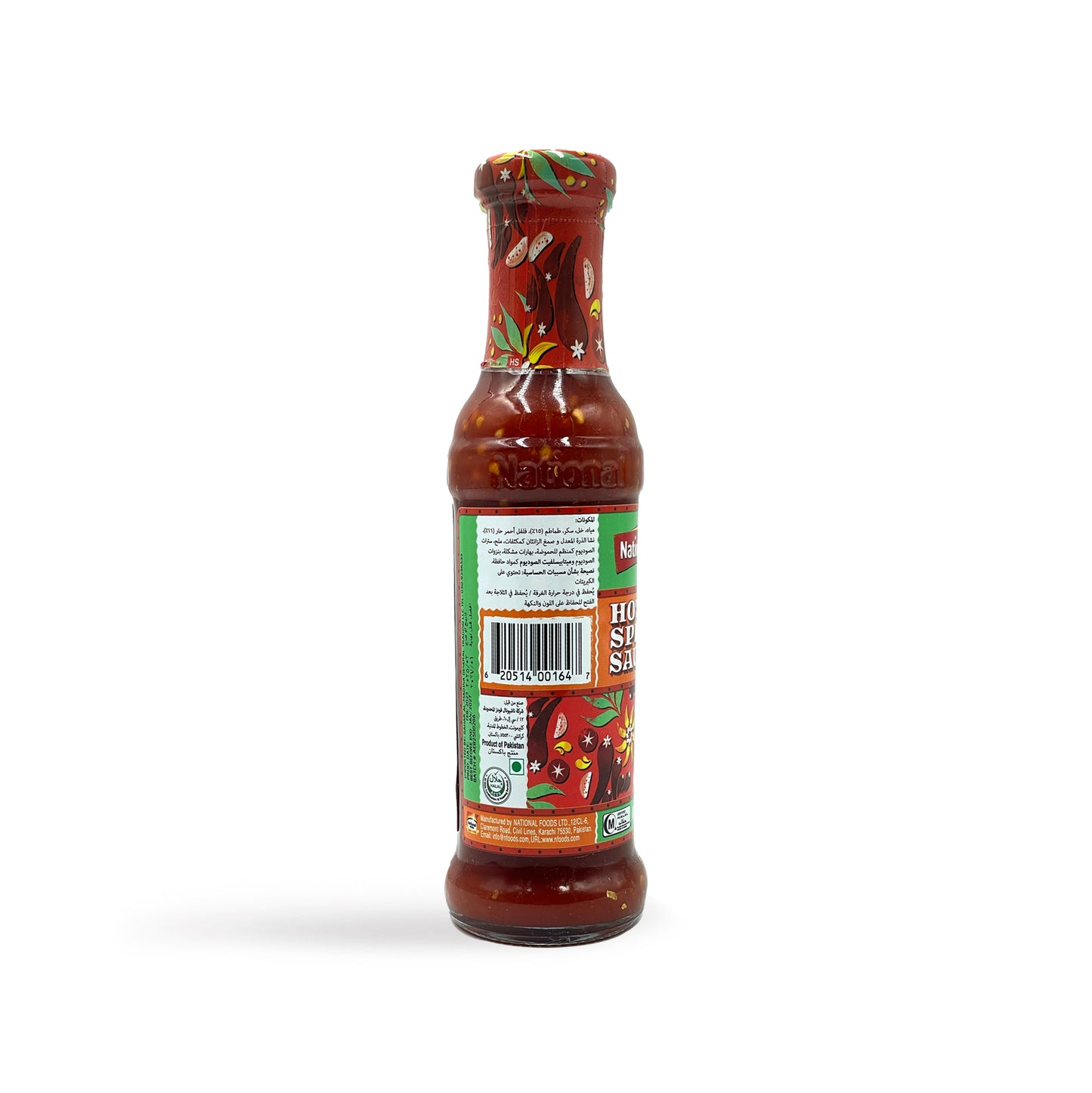 National Hot & Spicy Sauce 300G