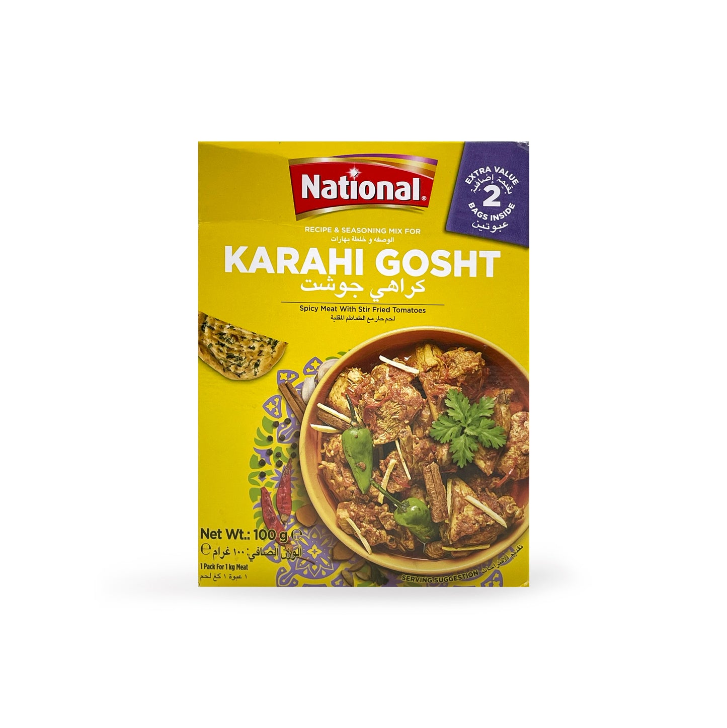 National Karahi Gosht Masala 100G (2Bags)