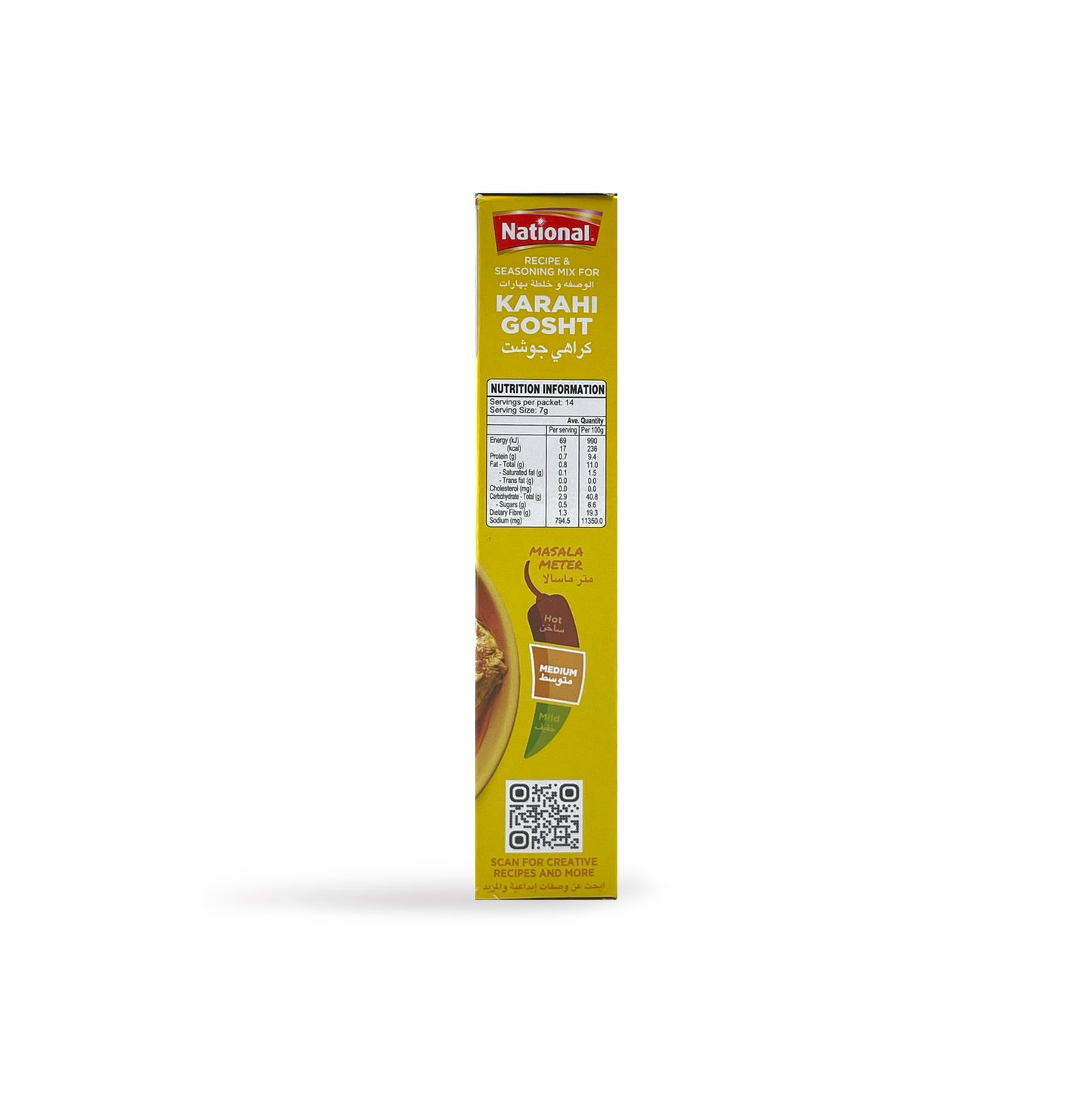 National Karahi Gosht Masala 100G (2Bags)